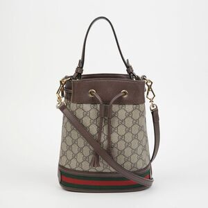 Ophidia Small Bucket Tote Shoulder Bag